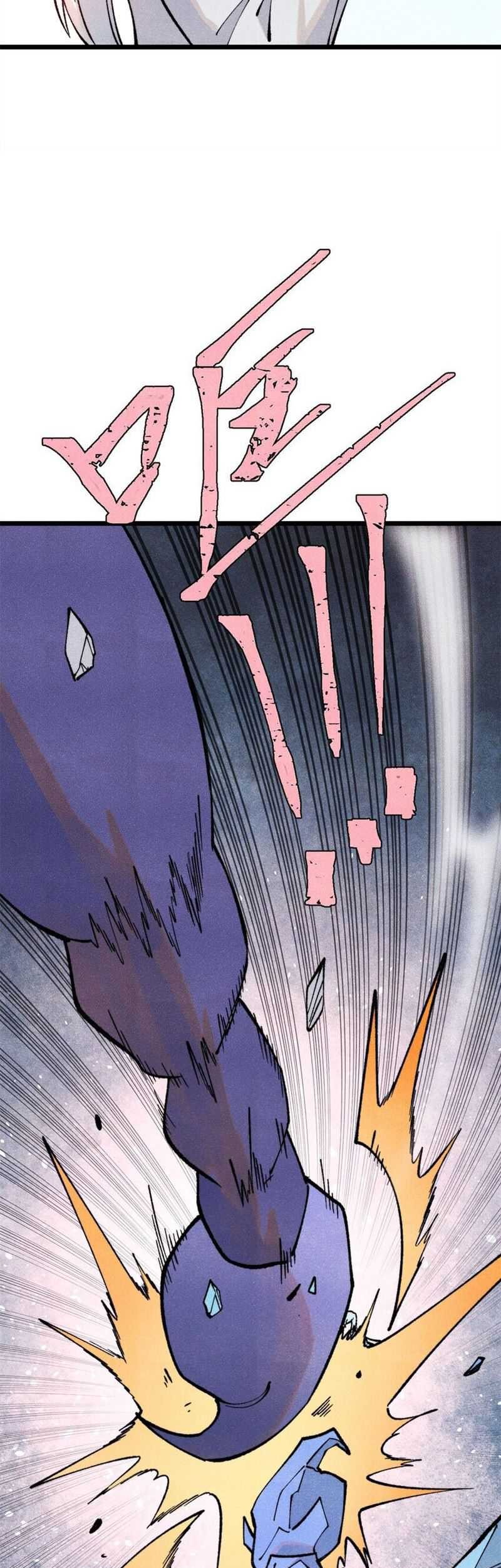 All Hail the Sect Leader Chapter 302 Gambar 4