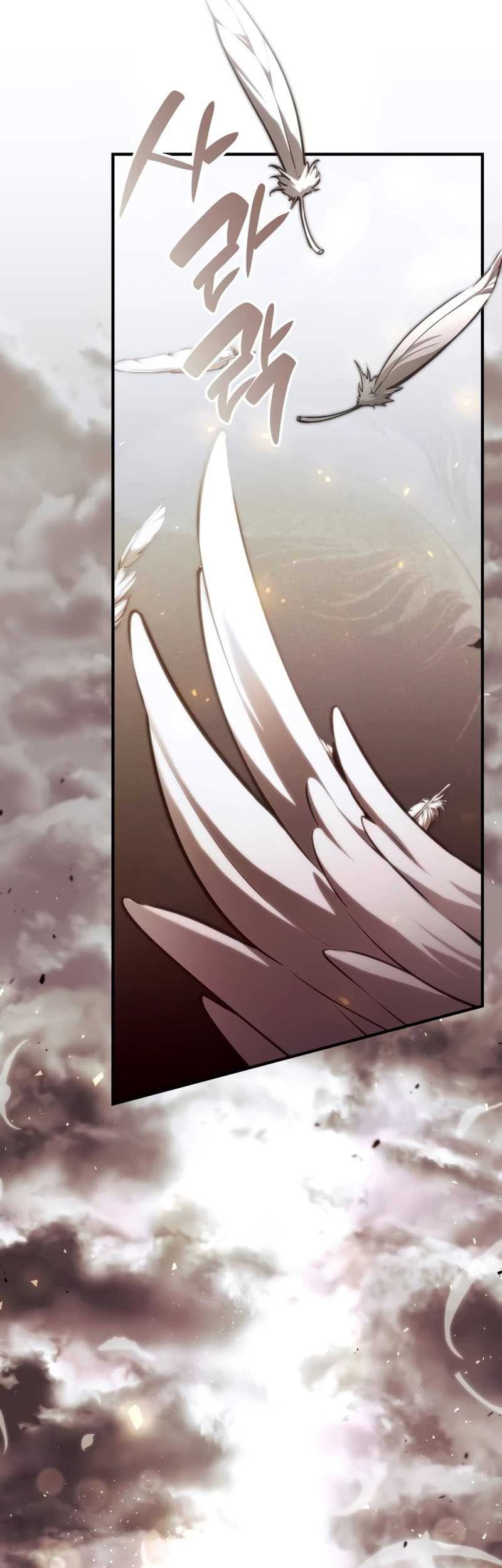 Boundless Necromancer Chapter 70 Gambar 121