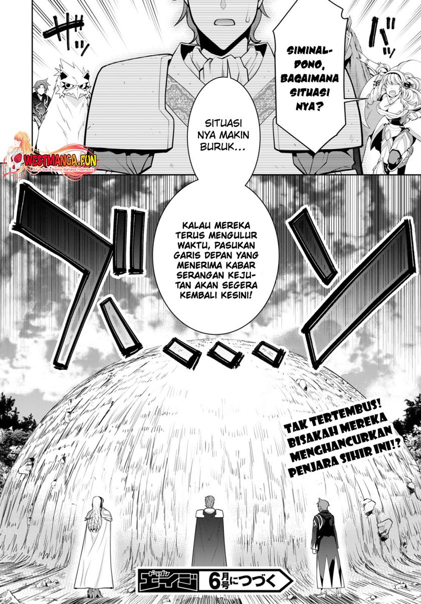 Legend Chapter 87 Gambar 25