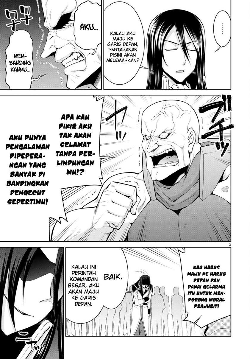 Legend Chapter 87 Gambar 5