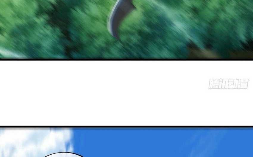 Peerless Soul Chapter 627 Gambar 49