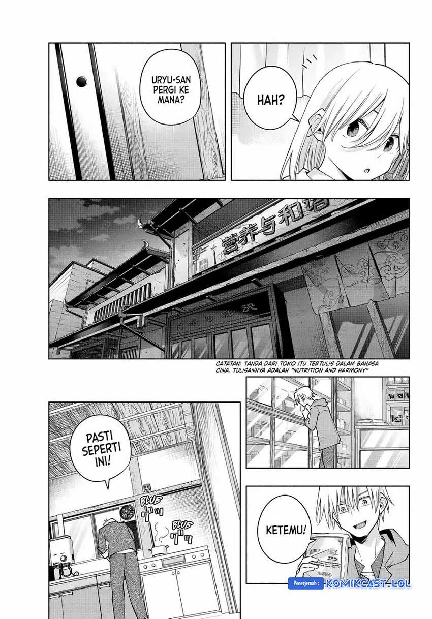 Amagami-san Chi no Enmusubi Chapter 118 Gambar 14