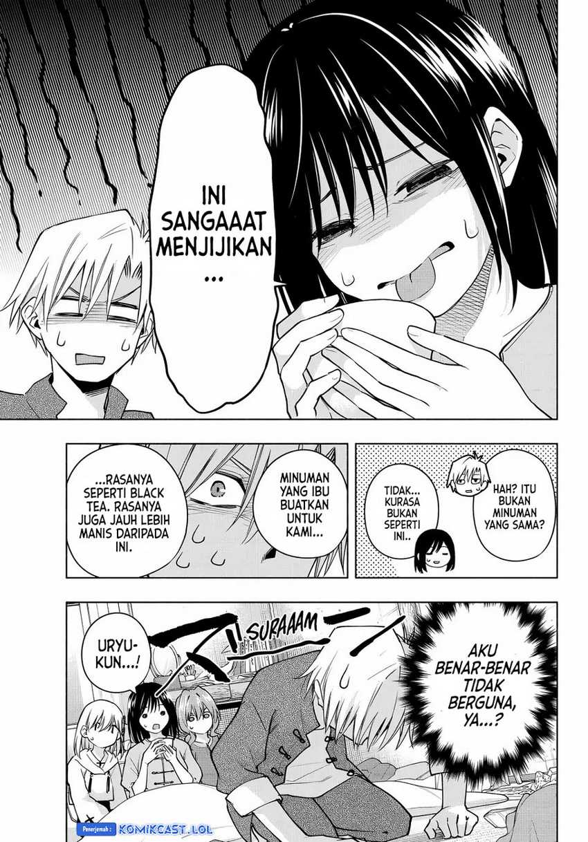 Amagami-san Chi no Enmusubi Chapter 118 Gambar 16