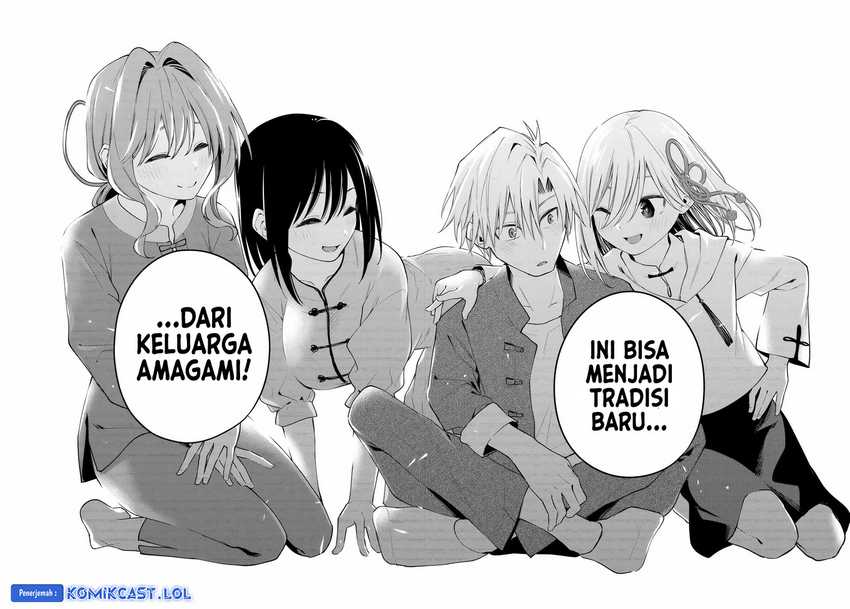 Amagami-san Chi no Enmusubi Chapter 118 Gambar 19