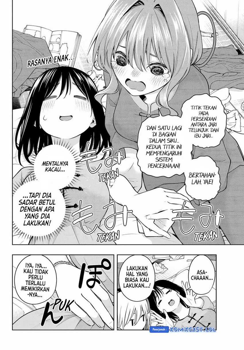 Amagami-san Chi no Enmusubi Chapter 118 Gambar 11