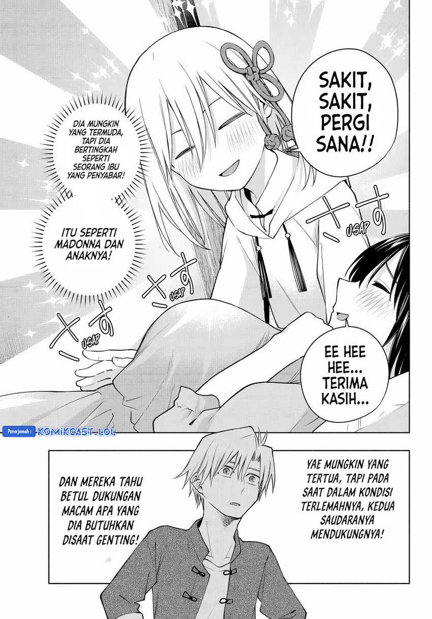 Amagami-san Chi no Enmusubi Chapter 118 Gambar 12