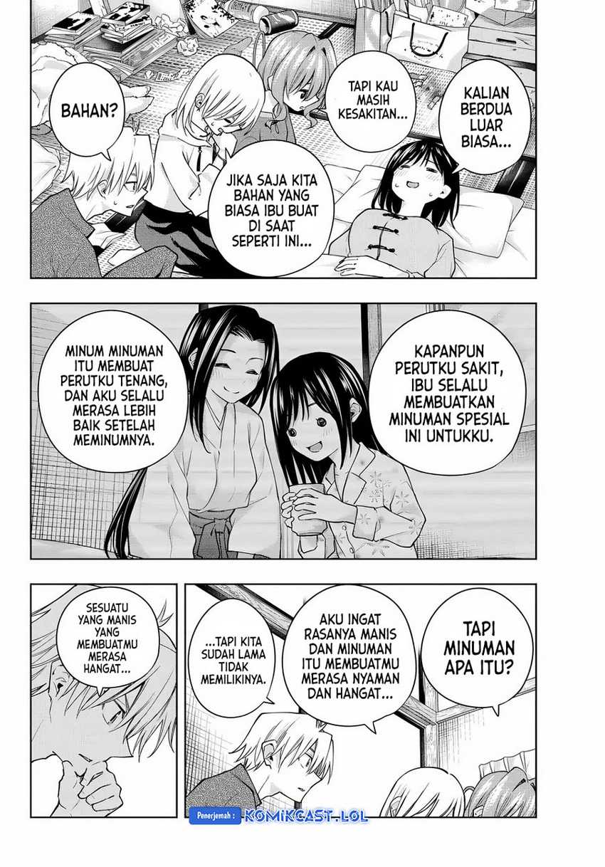 Amagami-san Chi no Enmusubi Chapter 118 Gambar 13