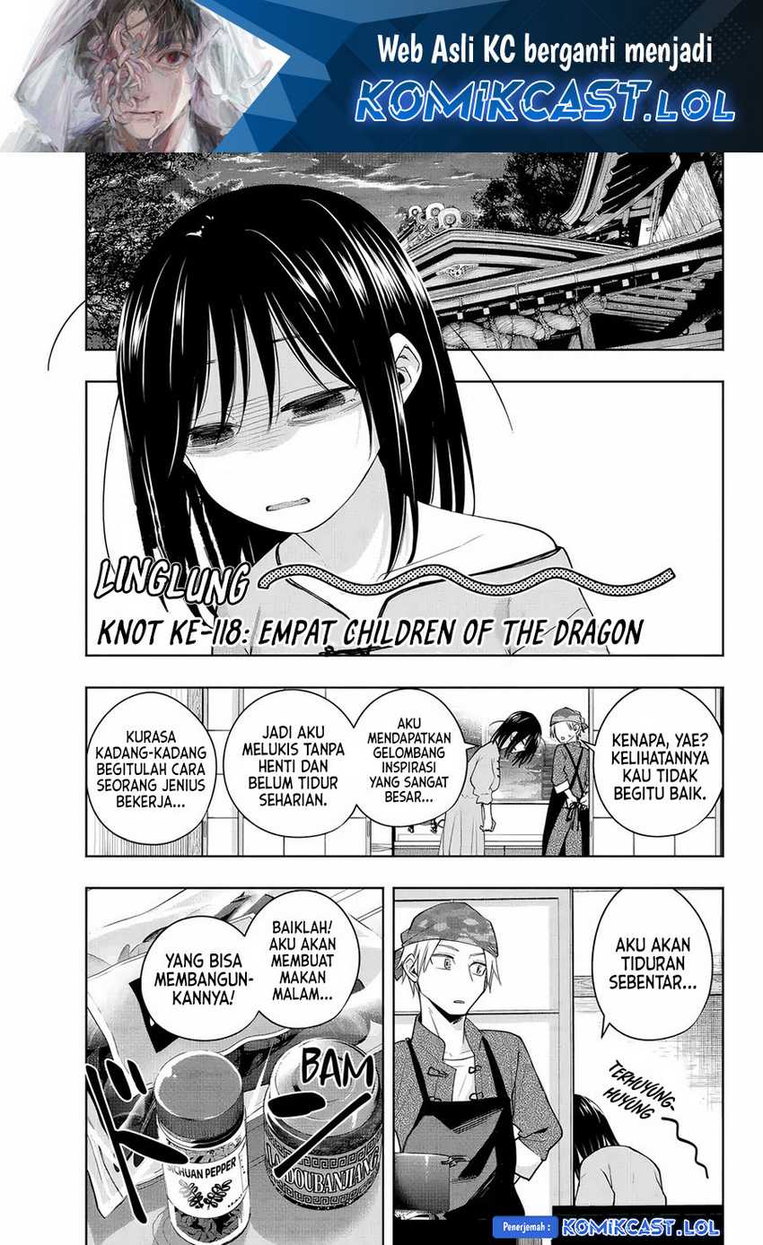Manga Amagami-san Chi no Enmusubi Chapter 118 gambar nomor 2