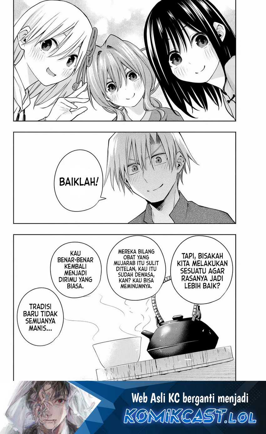 Amagami-san Chi no Enmusubi Chapter 118 Gambar 20