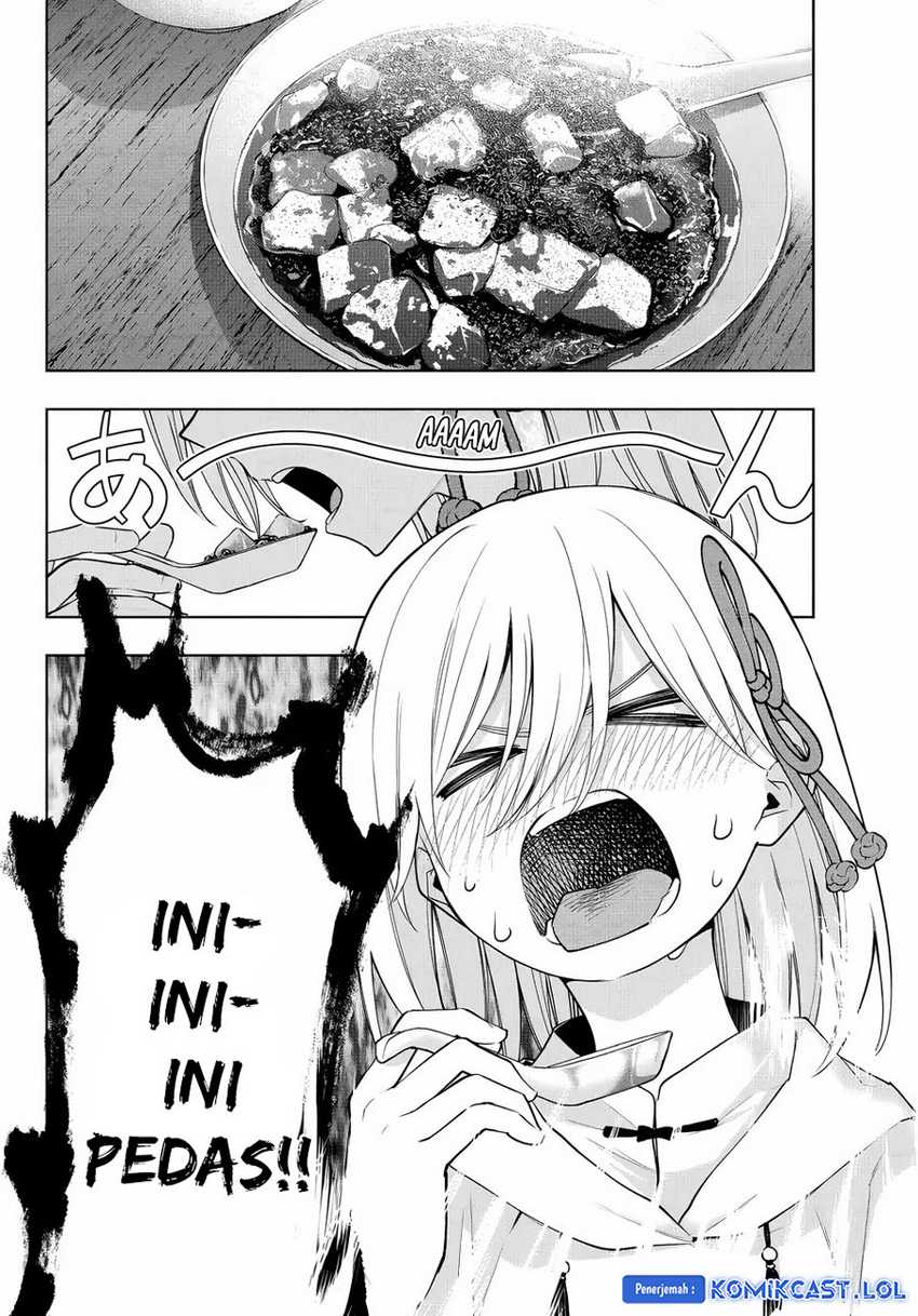 Amagami-san Chi no Enmusubi Chapter 118 Gambar 3