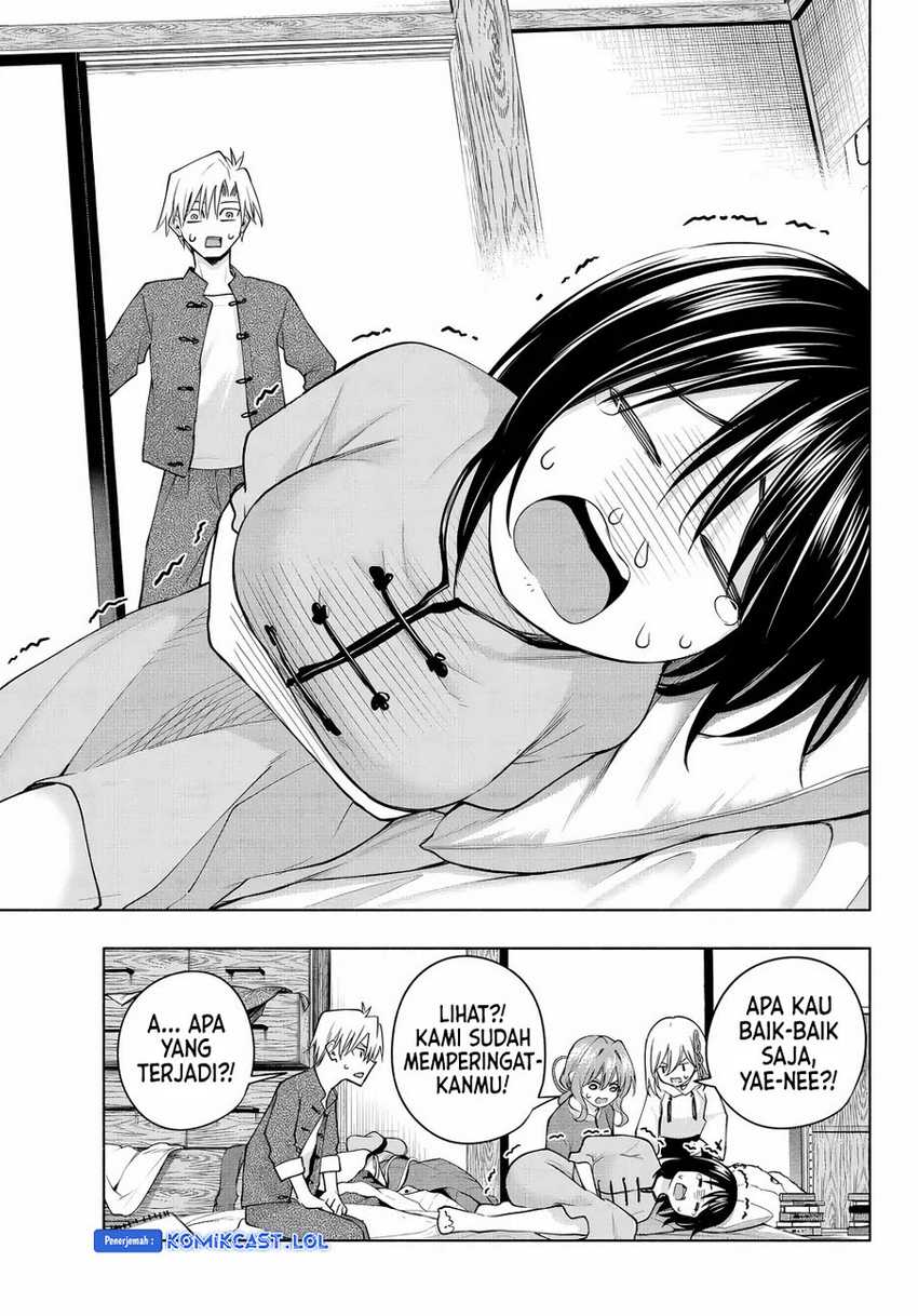 Amagami-san Chi no Enmusubi Chapter 118 Gambar 6