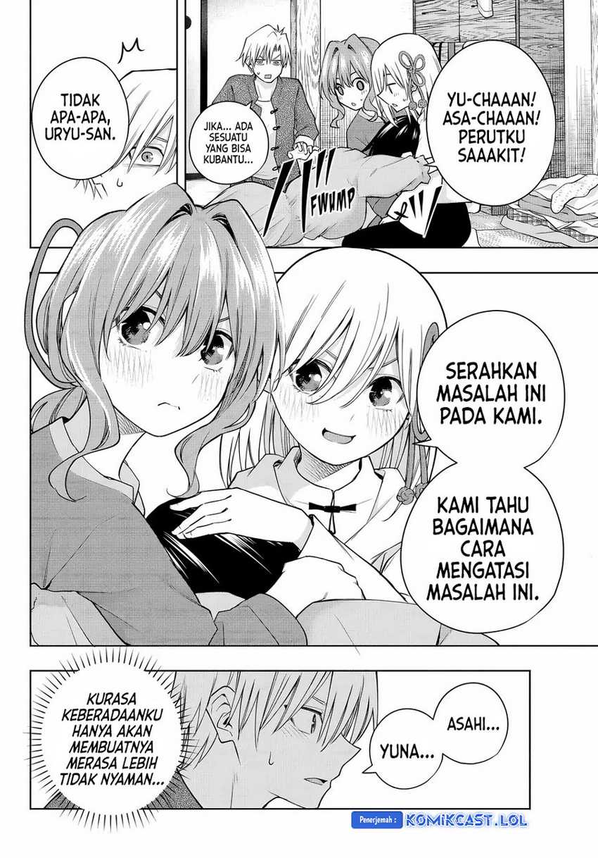 Amagami-san Chi no Enmusubi Chapter 118 Gambar 9