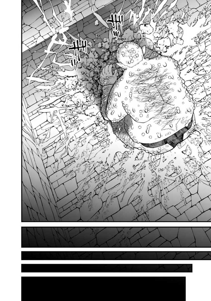 Fukushuu o Koinegau Saikyou Yuusha wa, Yami no Chikara de Senmetsu Musou Suru Chapter 84 Gambar 17