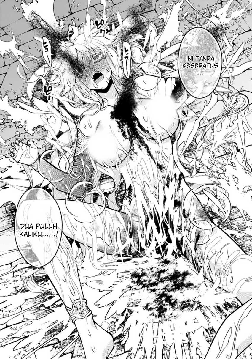 Fukushuu o Koinegau Saikyou Yuusha wa, Yami no Chikara de Senmetsu Musou Suru Chapter 84 Gambar 8