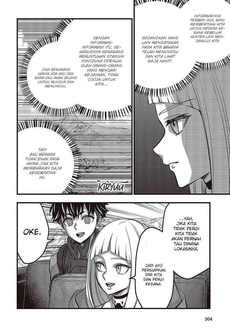 Rebuild World Chapter 53 Gambar 7