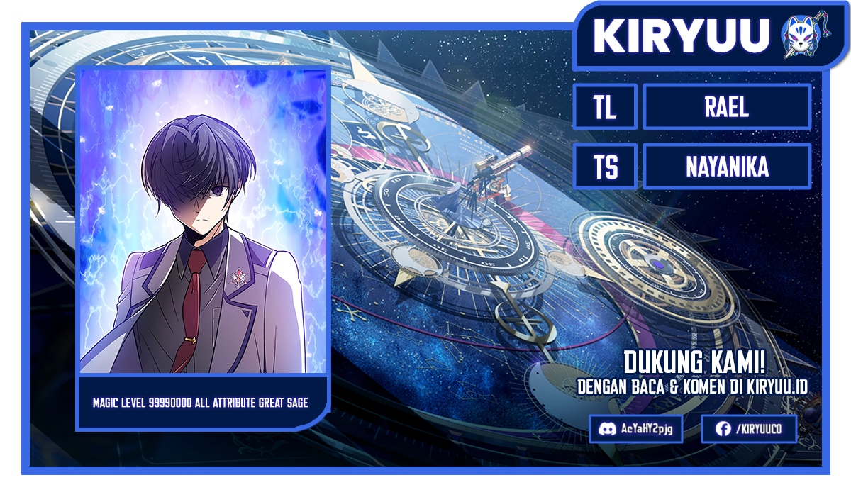 Komik Magic Level 99990000 All-Attribute Great Sage Chapter 55 gambar nomor 1