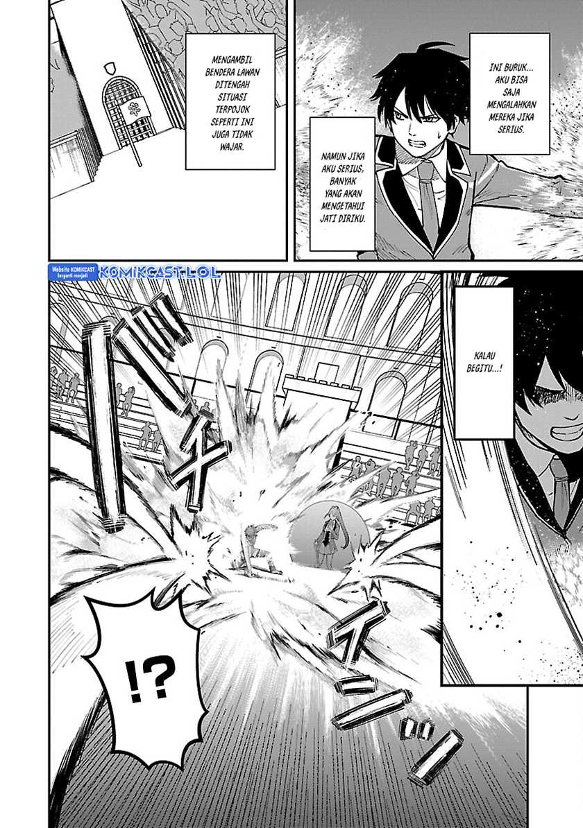 Saikyou No Maou Ni Kitaerareta Yuusha Chapter 22 Gambar 7