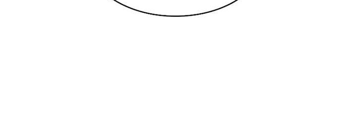 The Constellation that Returned from Hell Chapter 141 Gambar 33