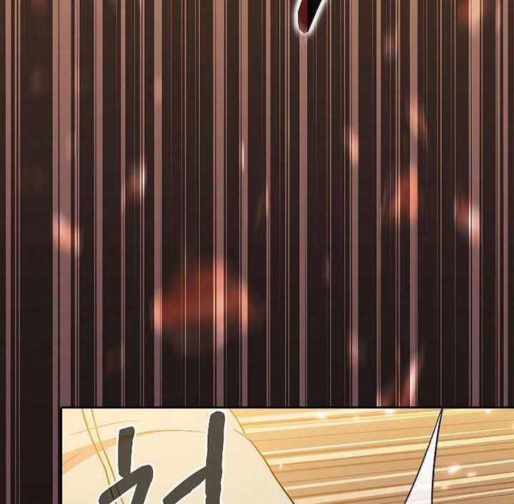 The Constellation that Returned from Hell Chapter 141 Gambar 61