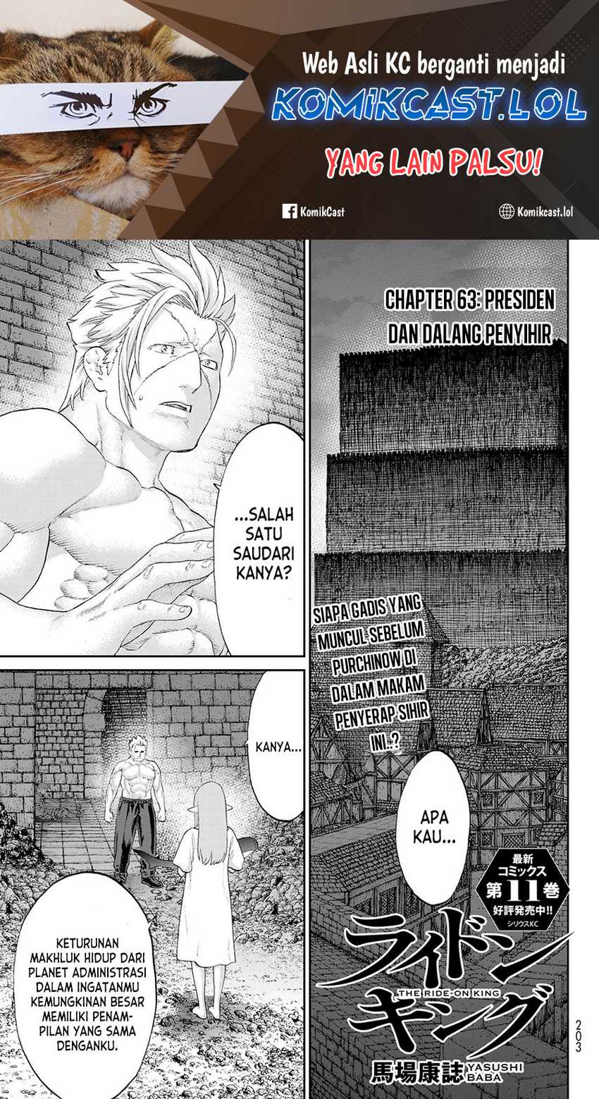 Manga Isekai Putin Chapter 63 gambar nomor 2