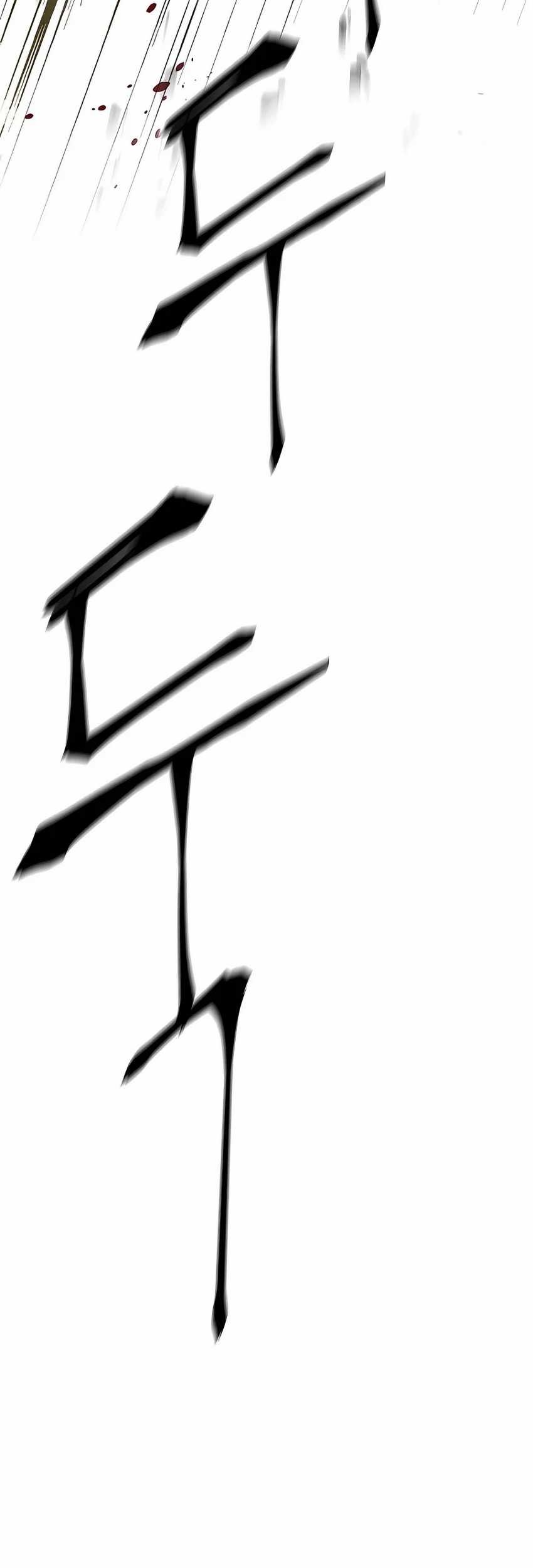 Warrior Grandpa and Supreme Granddaughter Chapter 26 Gambar 53