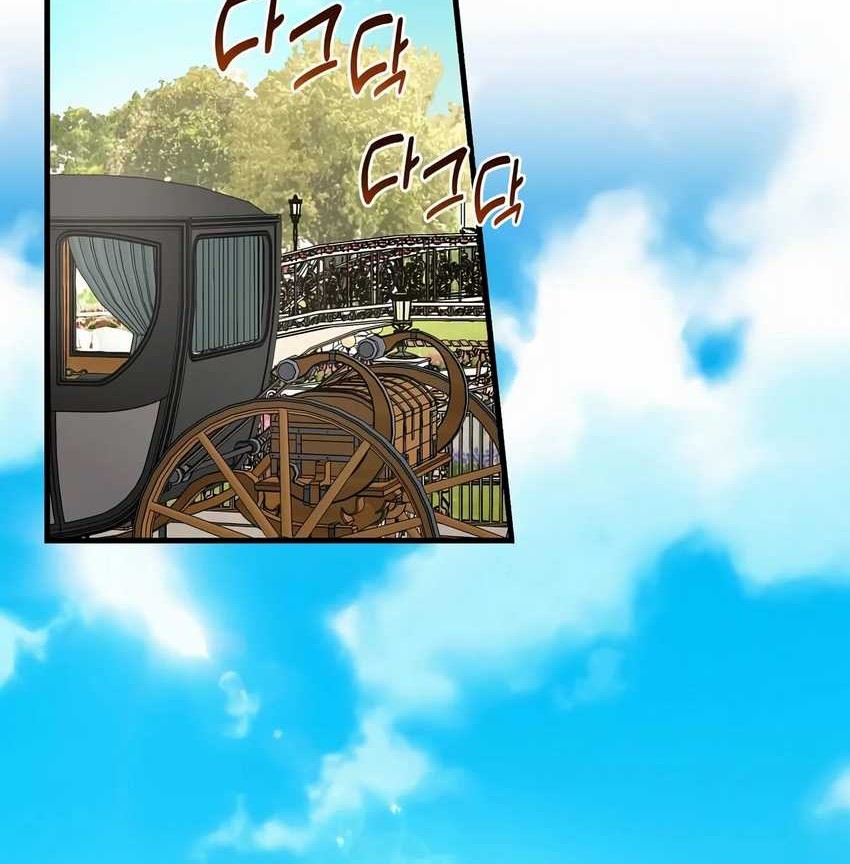 How a Former Pro Takes Advantage by Doing an Easy Job Chapter 59 Gambar 17