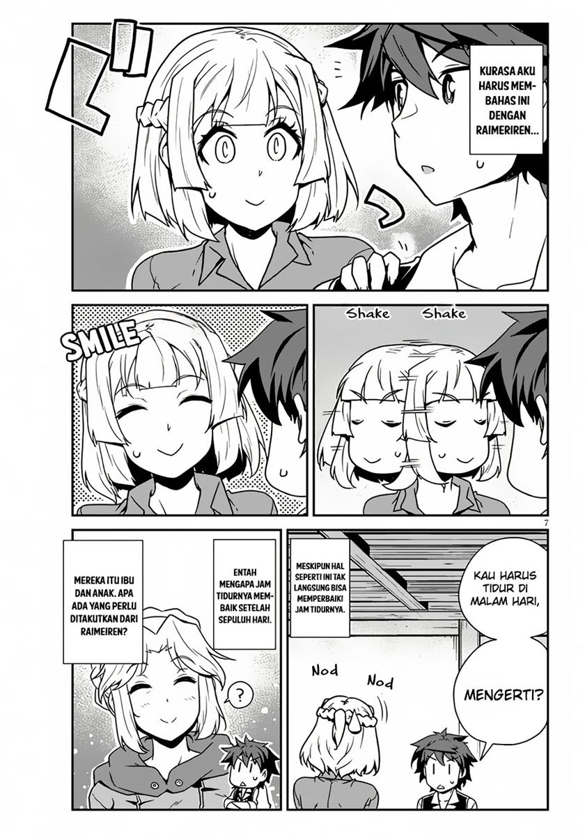 Isekai Nonbiri Nouka Chapter 231 Gambar 10