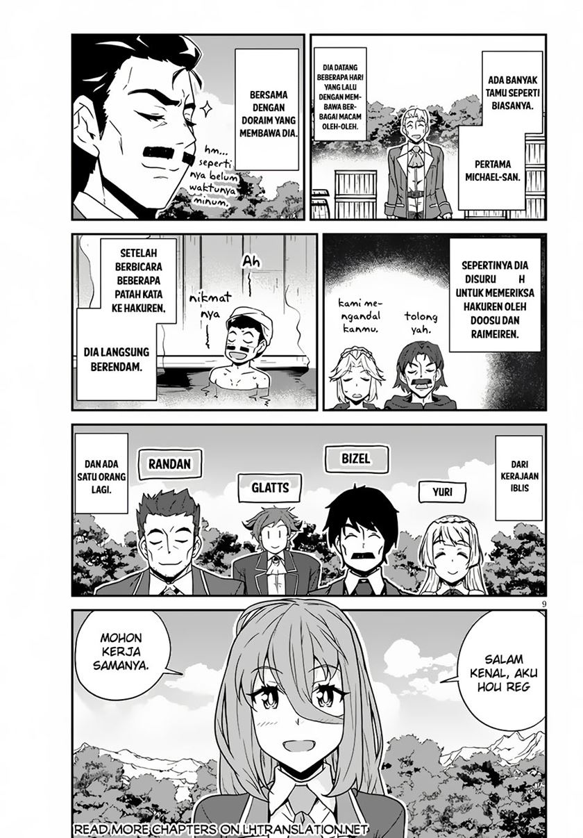 Isekai Nonbiri Nouka Chapter 231 Gambar 12