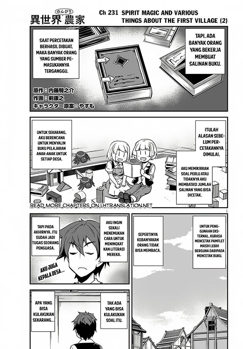 Isekai Nonbiri Nouka Chapter 231 Gambar 3