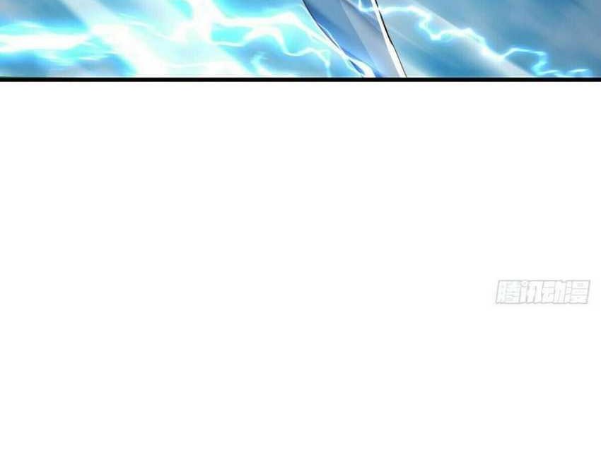 Peerless Soul Chapter 628 Gambar 42