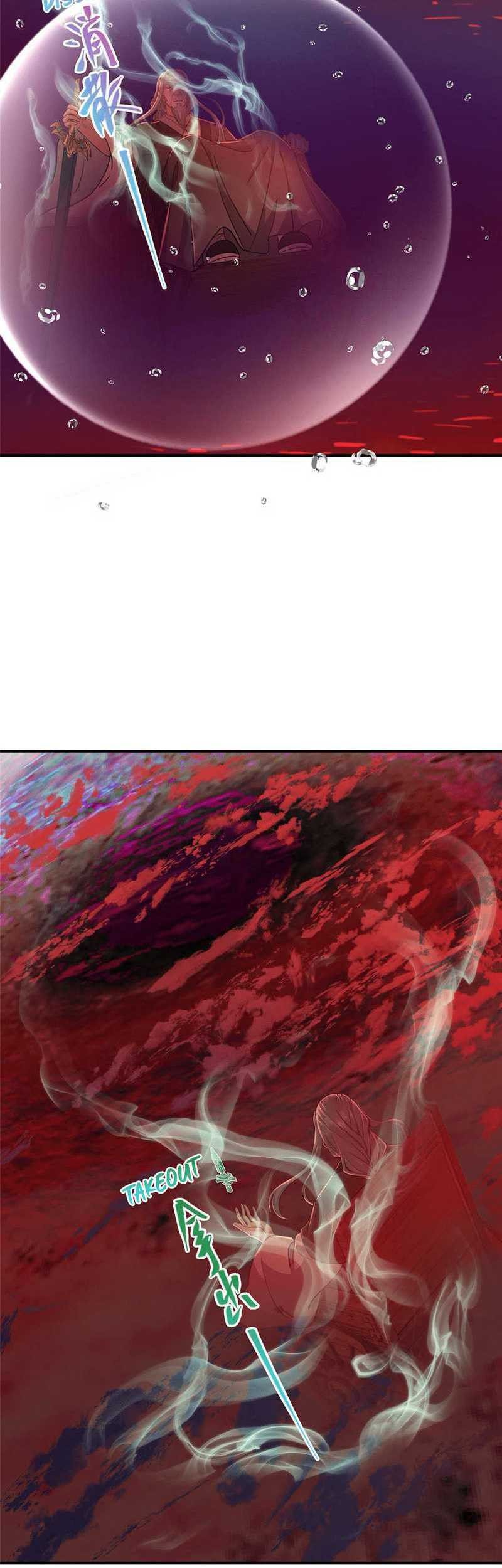 Keep A Low Profile, Sect Leader Chapter 320 Gambar 35