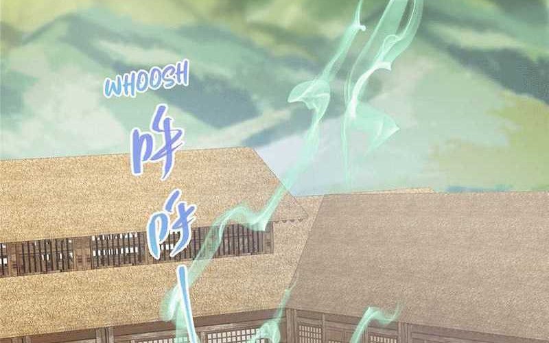 Keep A Low Profile, Sect Leader Chapter 320 Gambar 15