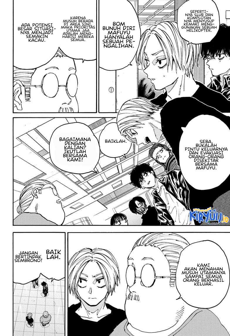 Sakamoto Days Chapter 152 Gambar 14
