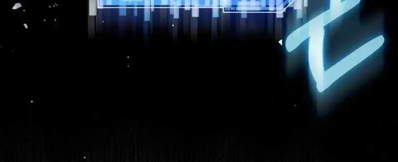 Transcension Academy Chapter 96 Gambar 14