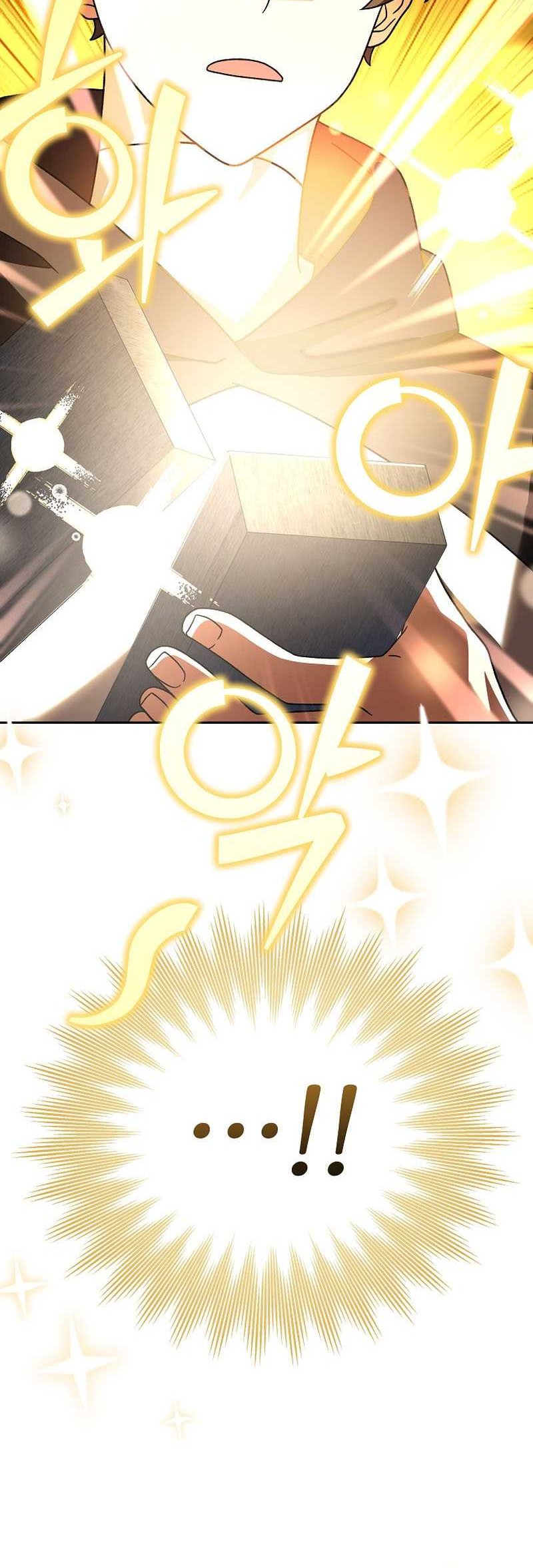 The Novel’s Extra (Remake) Chapter 95 Gambar 52