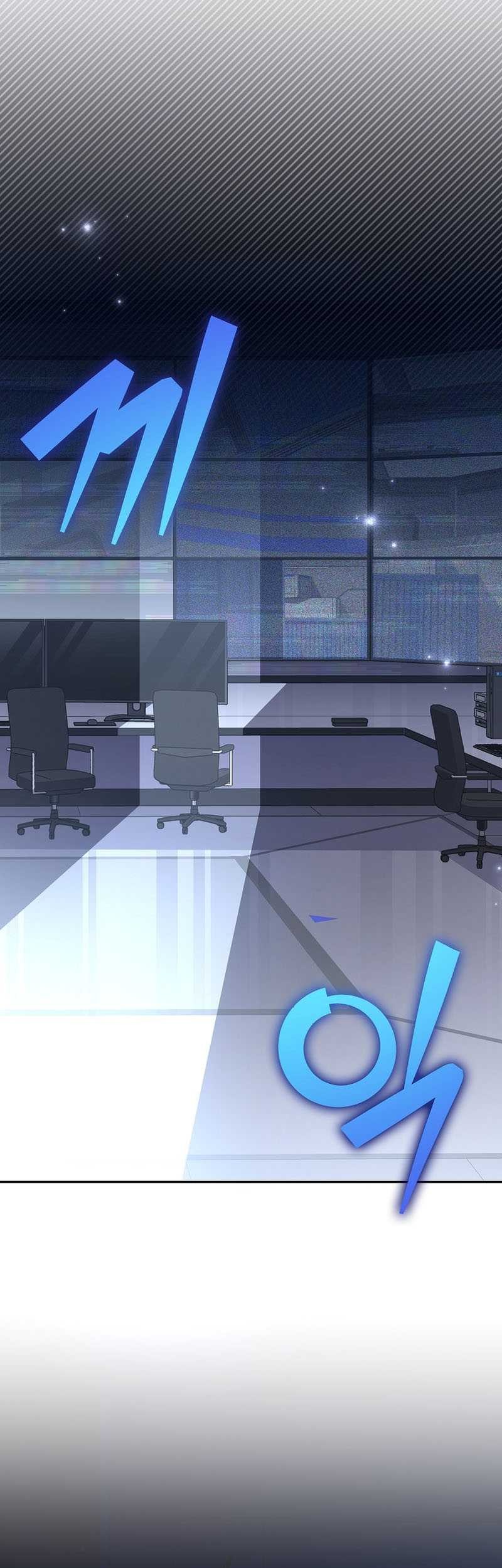 The Novel’s Extra (Remake) Chapter 95 Gambar 49