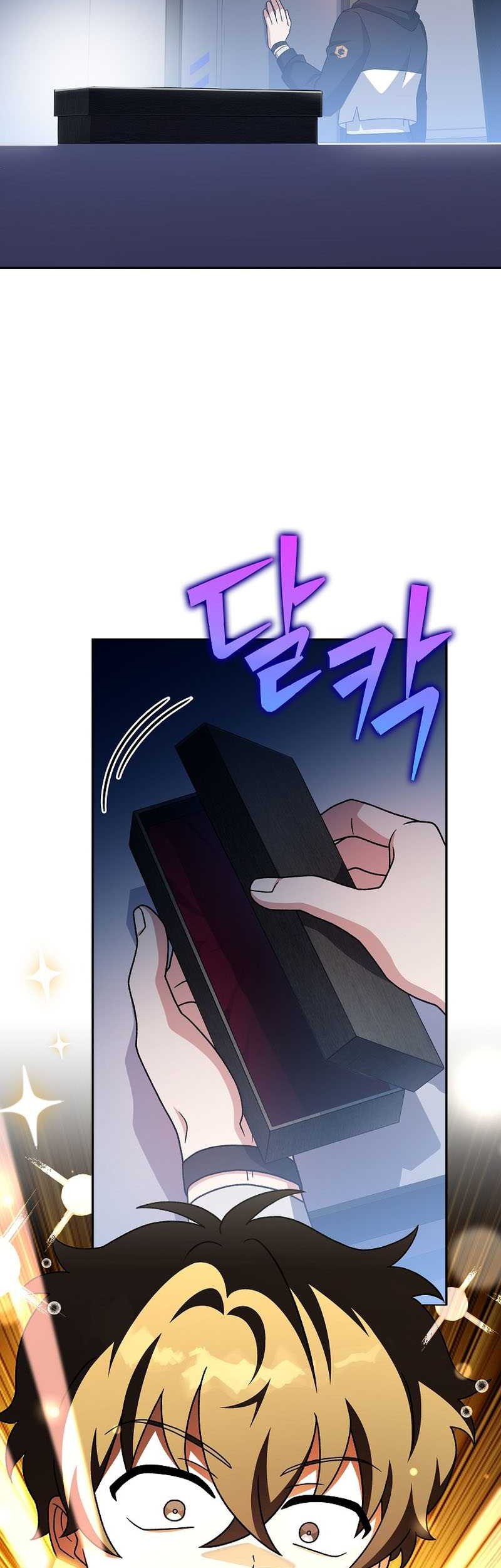 The Novel’s Extra (Remake) Chapter 95 Gambar 51