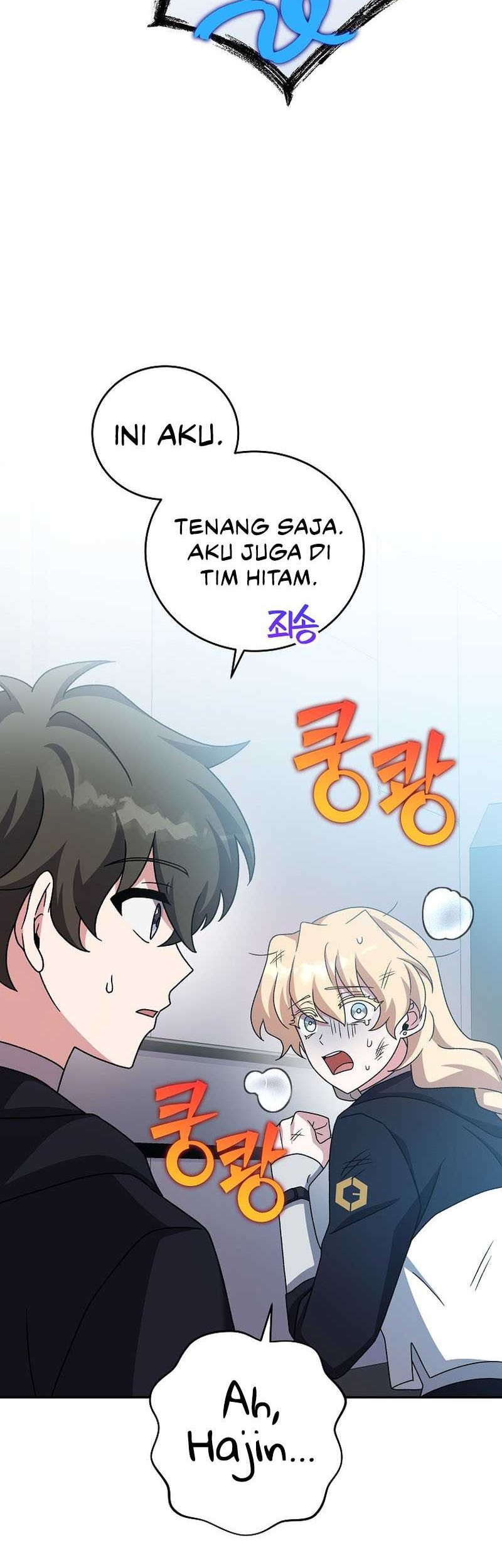 The Novel’s Extra (Remake) Chapter 95 Gambar 60