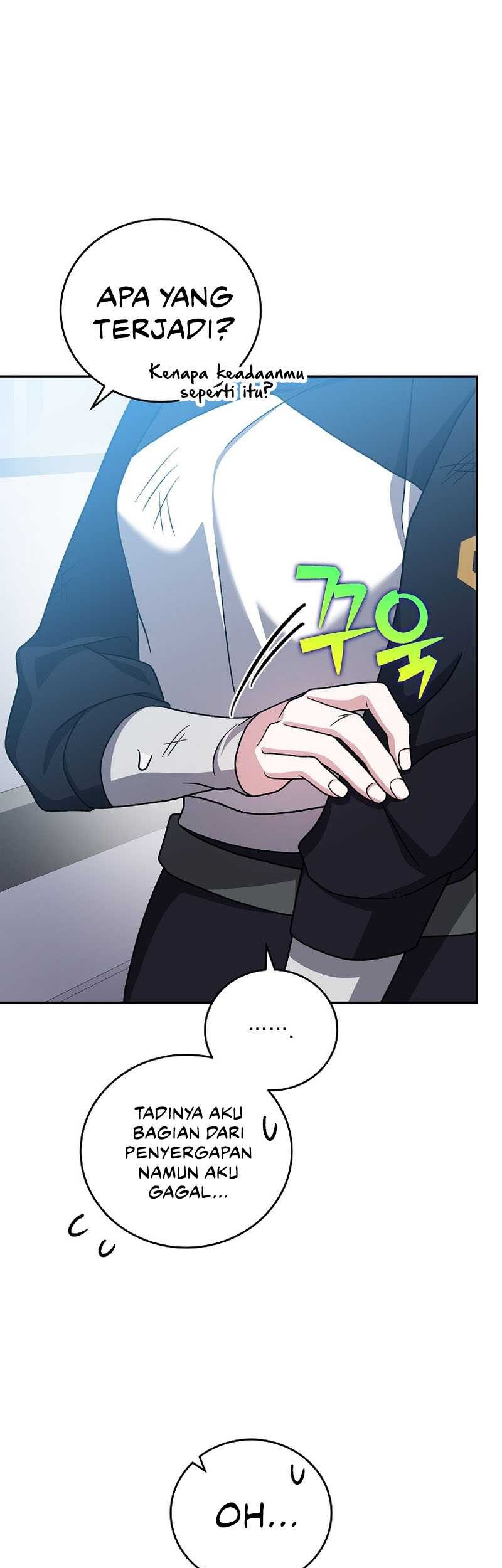 The Novel’s Extra (Remake) Chapter 95 Gambar 61