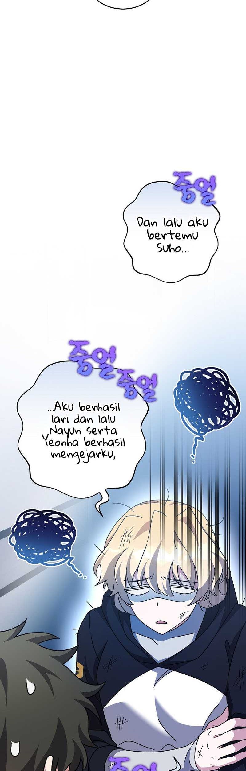 The Novel’s Extra (Remake) Chapter 95 Gambar 62