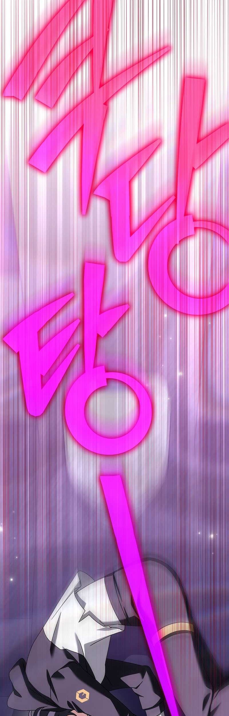 The Novel’s Extra (Remake) Chapter 95 Gambar 46