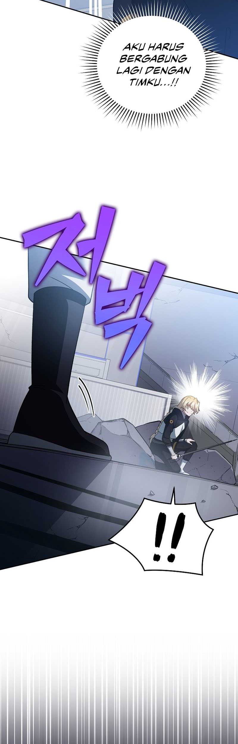 The Novel’s Extra (Remake) Chapter 95 Gambar 9