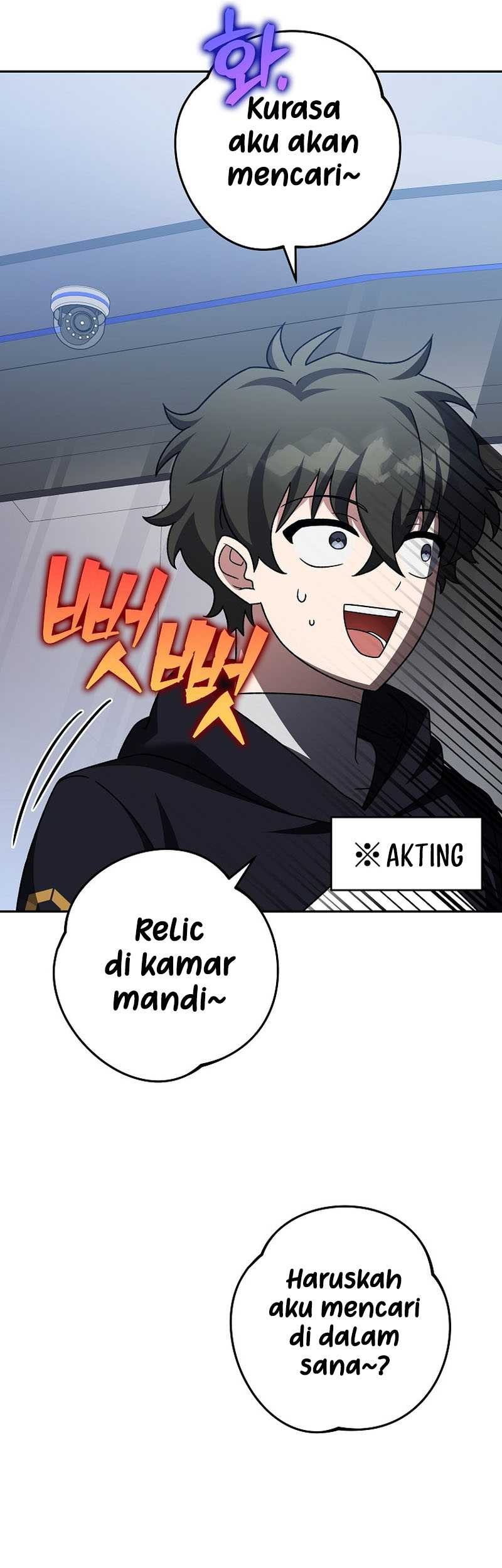 The Novel’s Extra (Remake) Chapter 95 Gambar 21