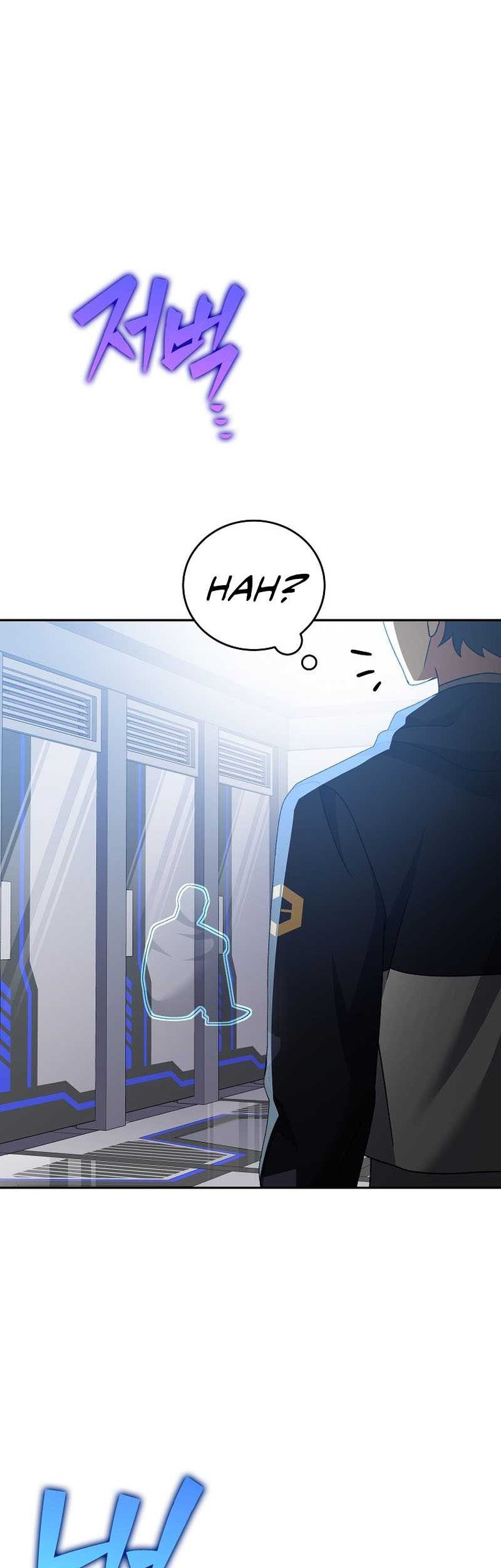 The Novel’s Extra (Remake) Chapter 95 Gambar 22