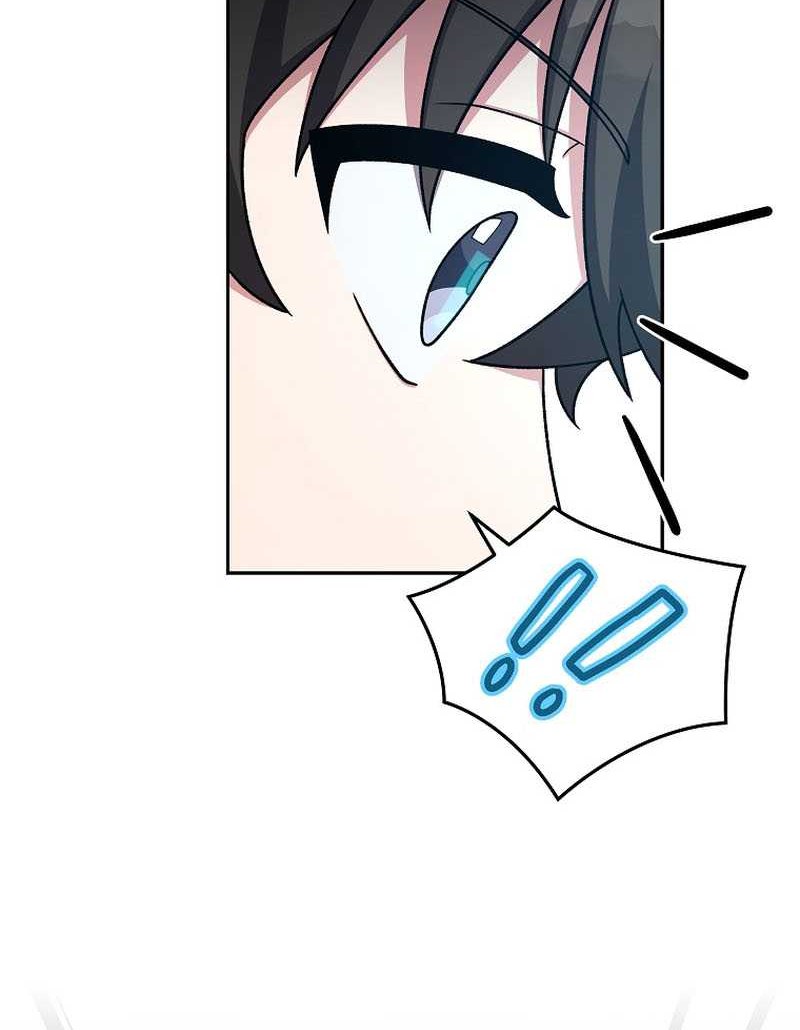 The Novel’s Extra (Remake) Chapter 95 Gambar 32