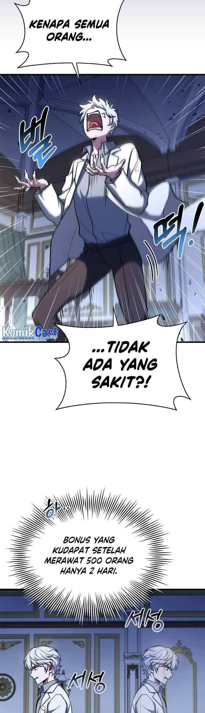 The Crown Prince That Sells Medicine Chapter 15 Gambar 52