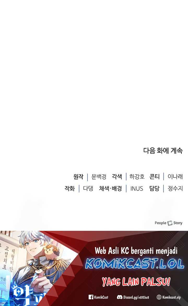 The Crown Prince That Sells Medicine Chapter 15 Gambar 75