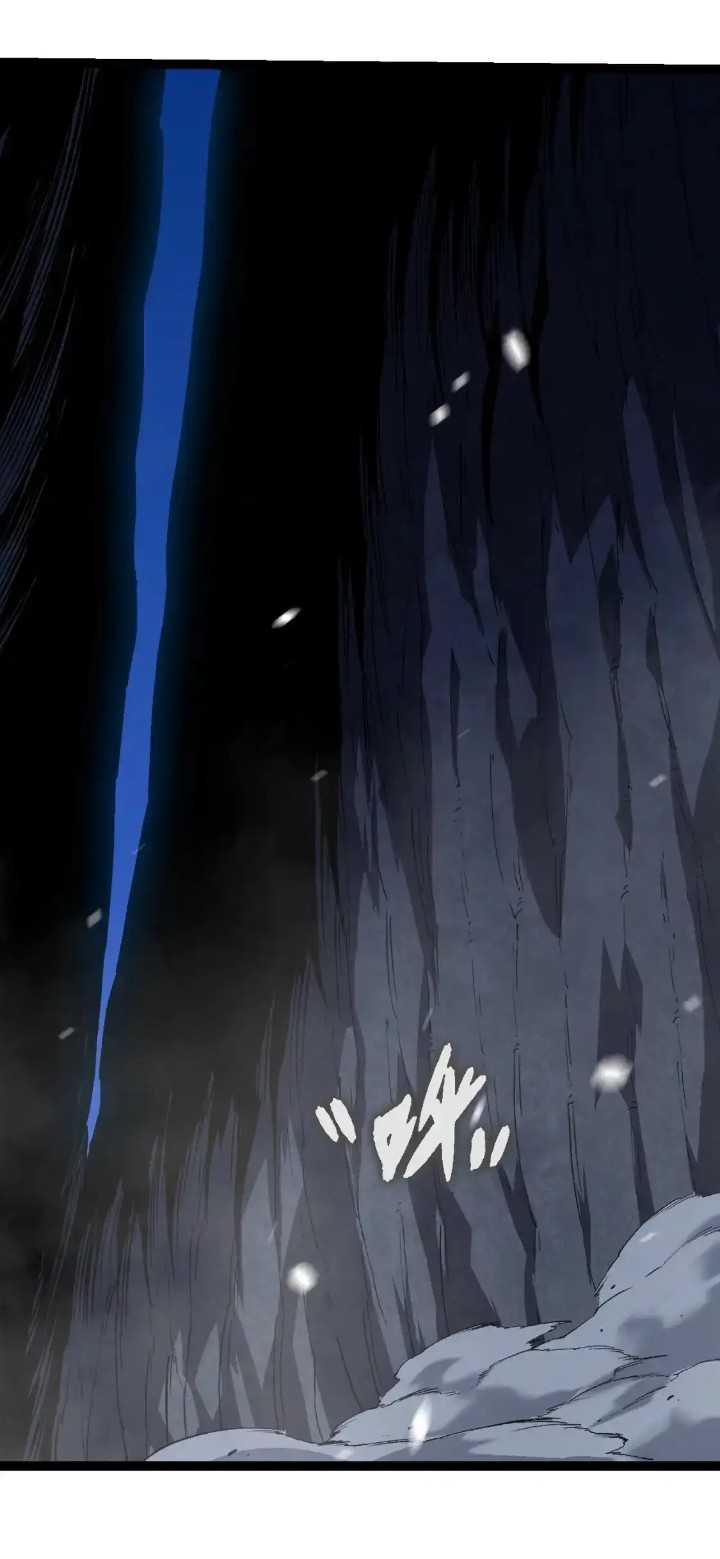 Evolution Begins With A Big Tree Chapter 169 Gambar 42