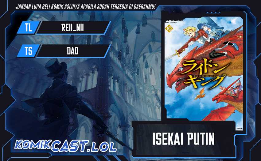 Komik Isekai Putin Chapter 64 gambar nomor 1