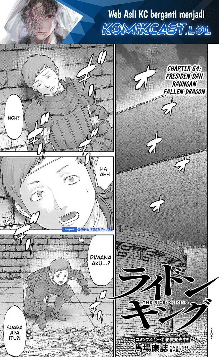 Manga Isekai Putin Chapter 64 gambar nomor 2